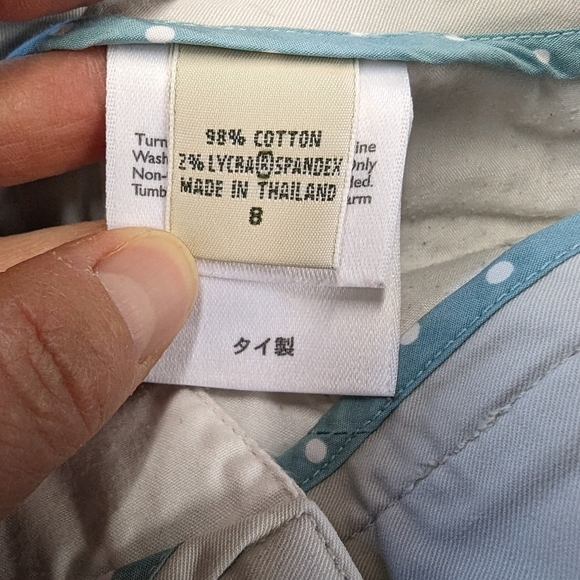 Eddie Bauer Mercer Fit Khaki Chino Shorts 8 Tan Flat Front Short Neutral 4" - Picture 11 of 13